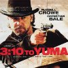 310toyuma
